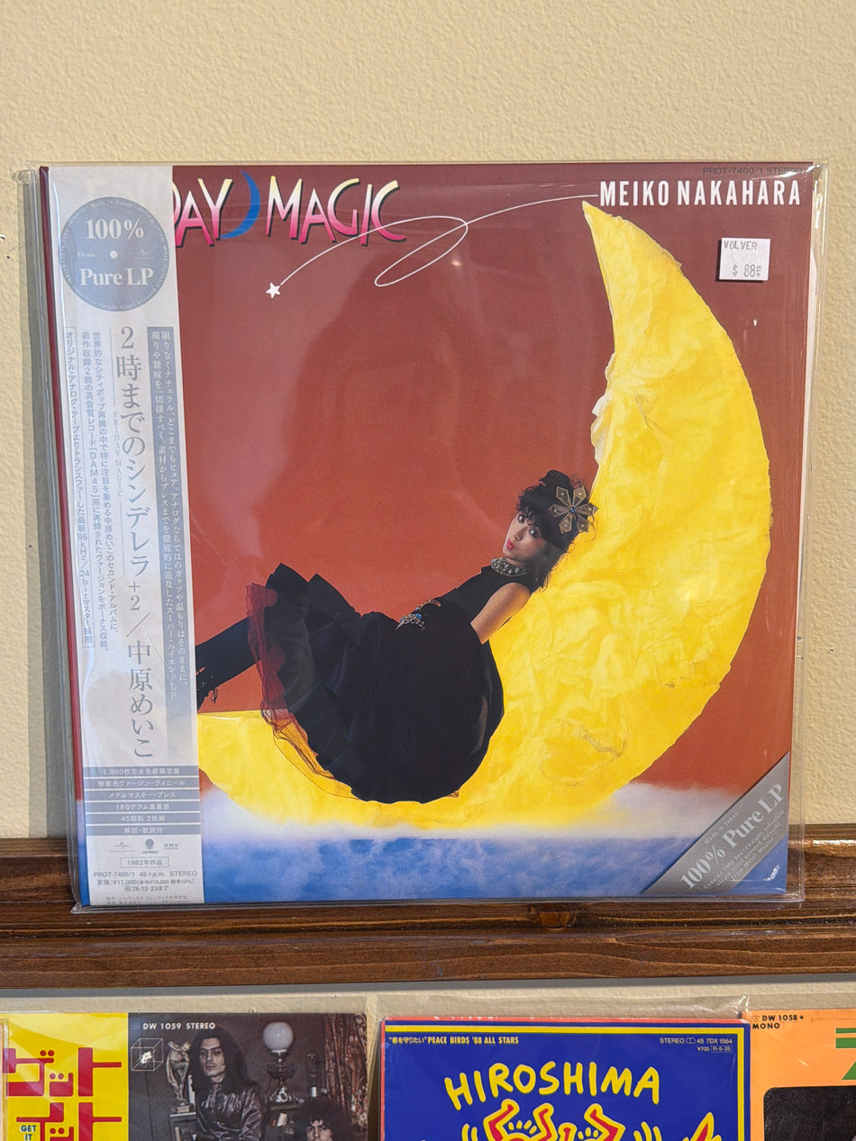 Meiko Nakahara - Friday Magic (100% Pure LP)