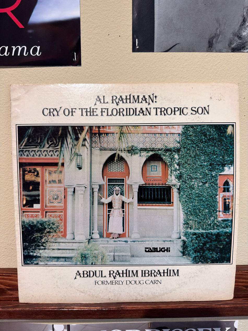 Abdul Rahim Ibrahim (Doug Carn) - Al Rahman!: Cry of the Floridian Tropic Son