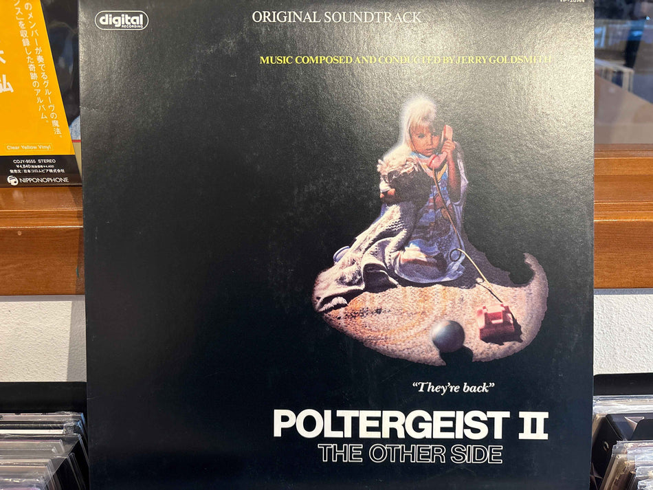 Poltergeist II The Other Side Original Soundtrack