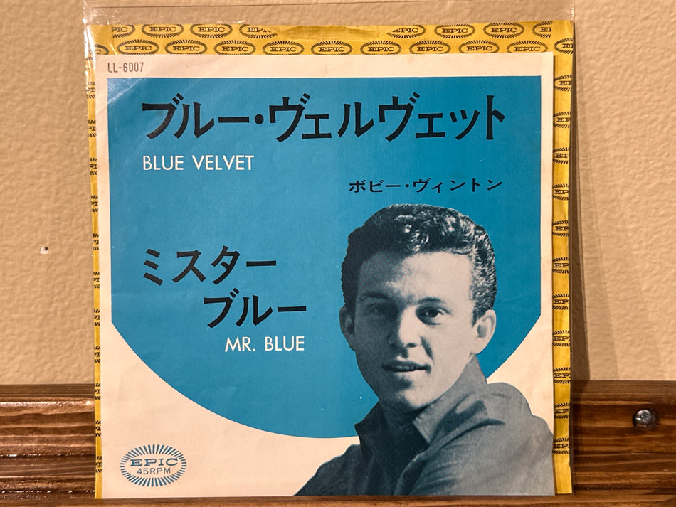 Bobby Vinton - Blue Velvet/Mr. Blue - Volver Records