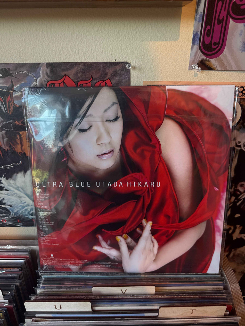 Hikaru Utada - Ultra Blue