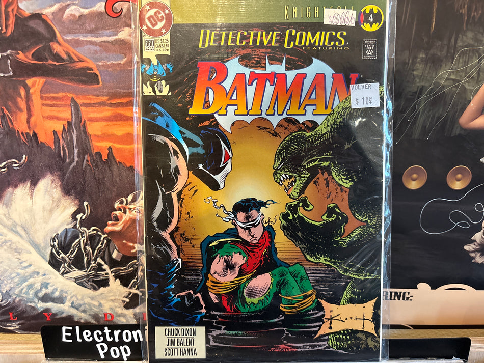 Detective Comics Batman #660 - Volver Records