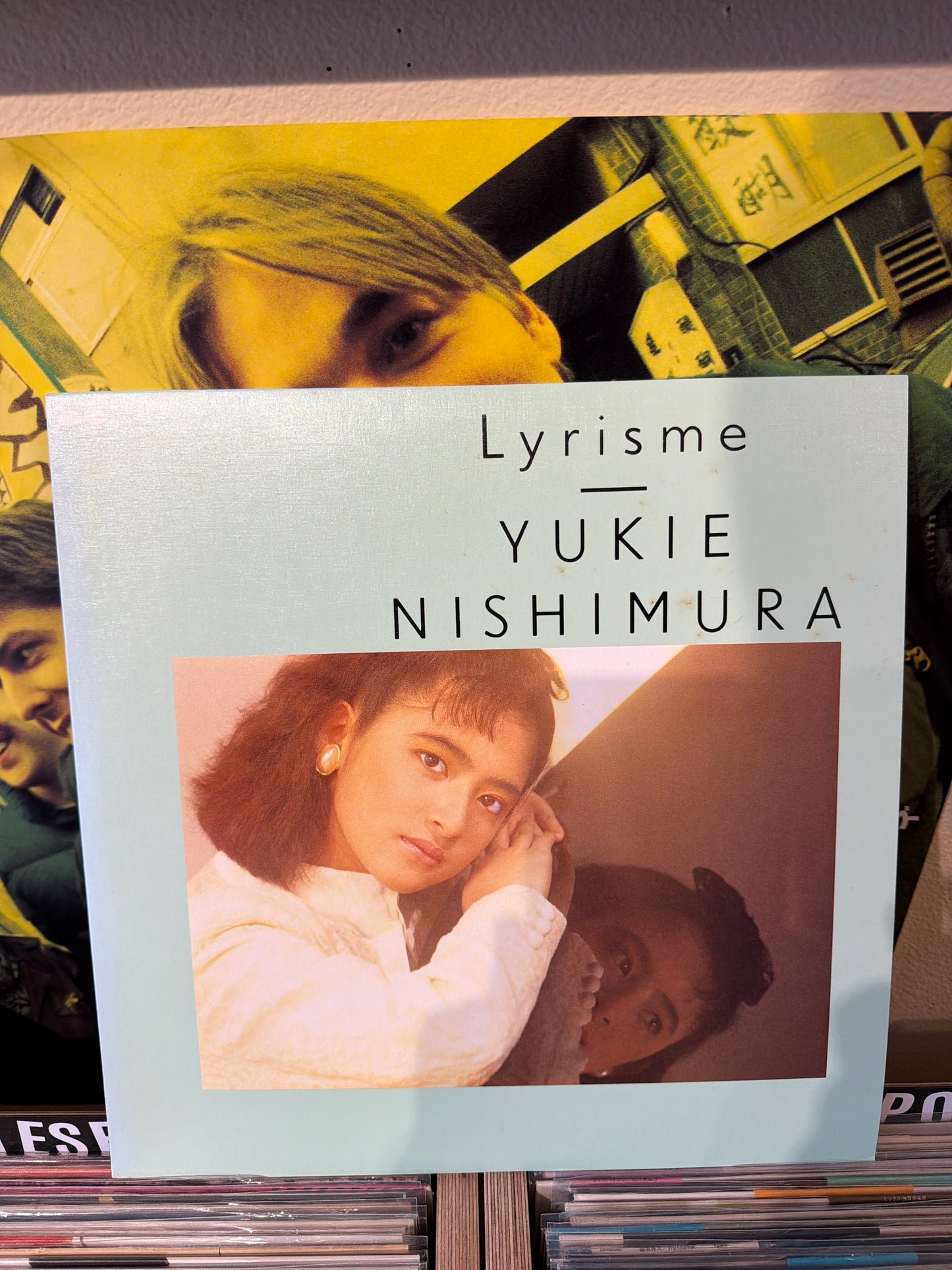 Yukie Nishimura - Lyrisme