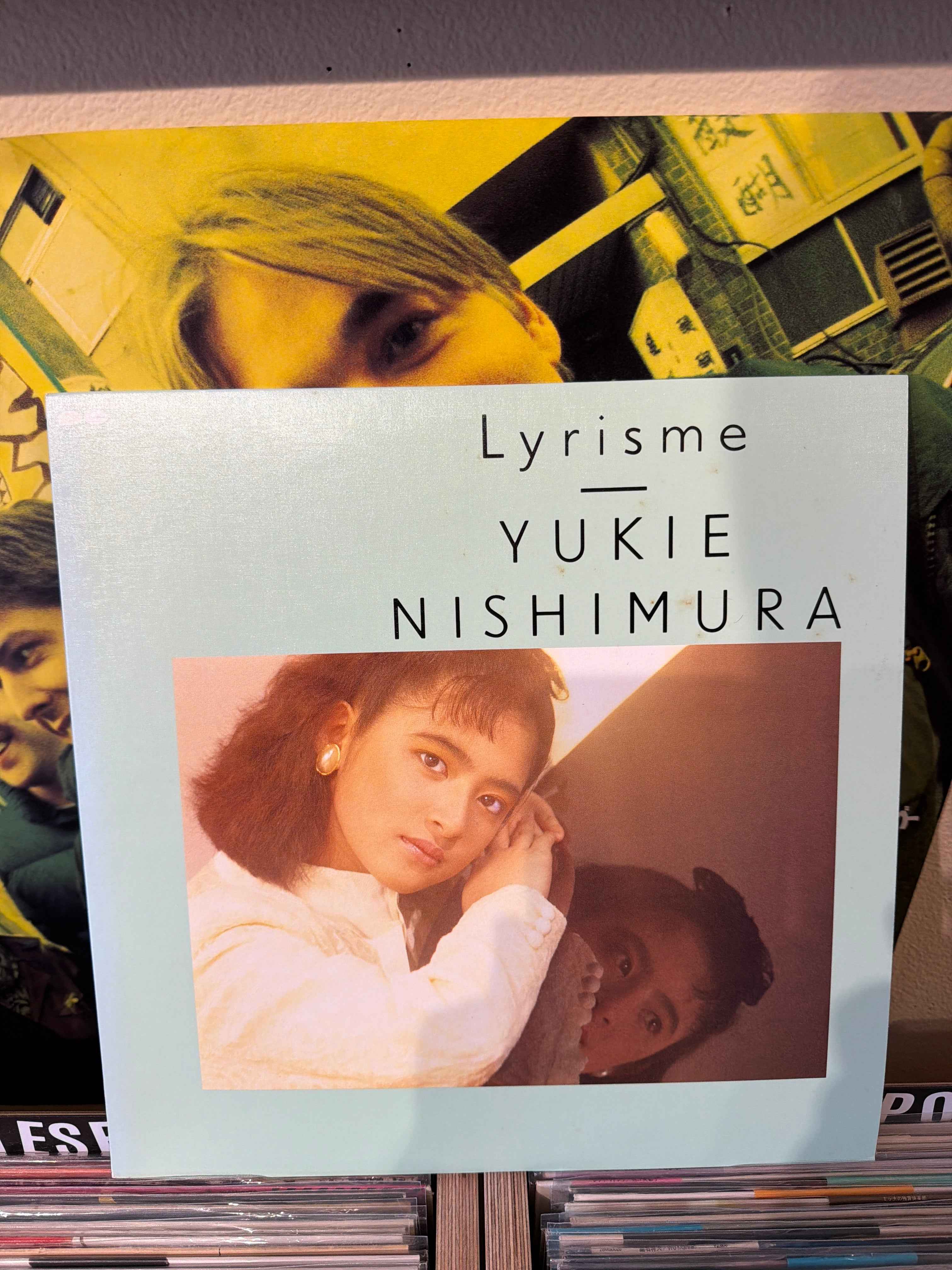 Yukie Nishimura - Lyrisme