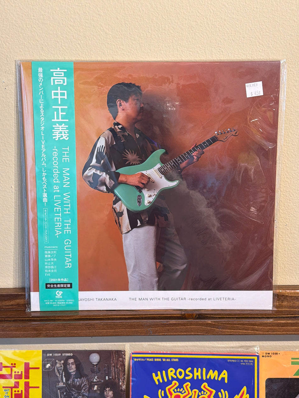 Masayoshi Takanaka - The Man With The Guitar — Recorded At Liveteria —