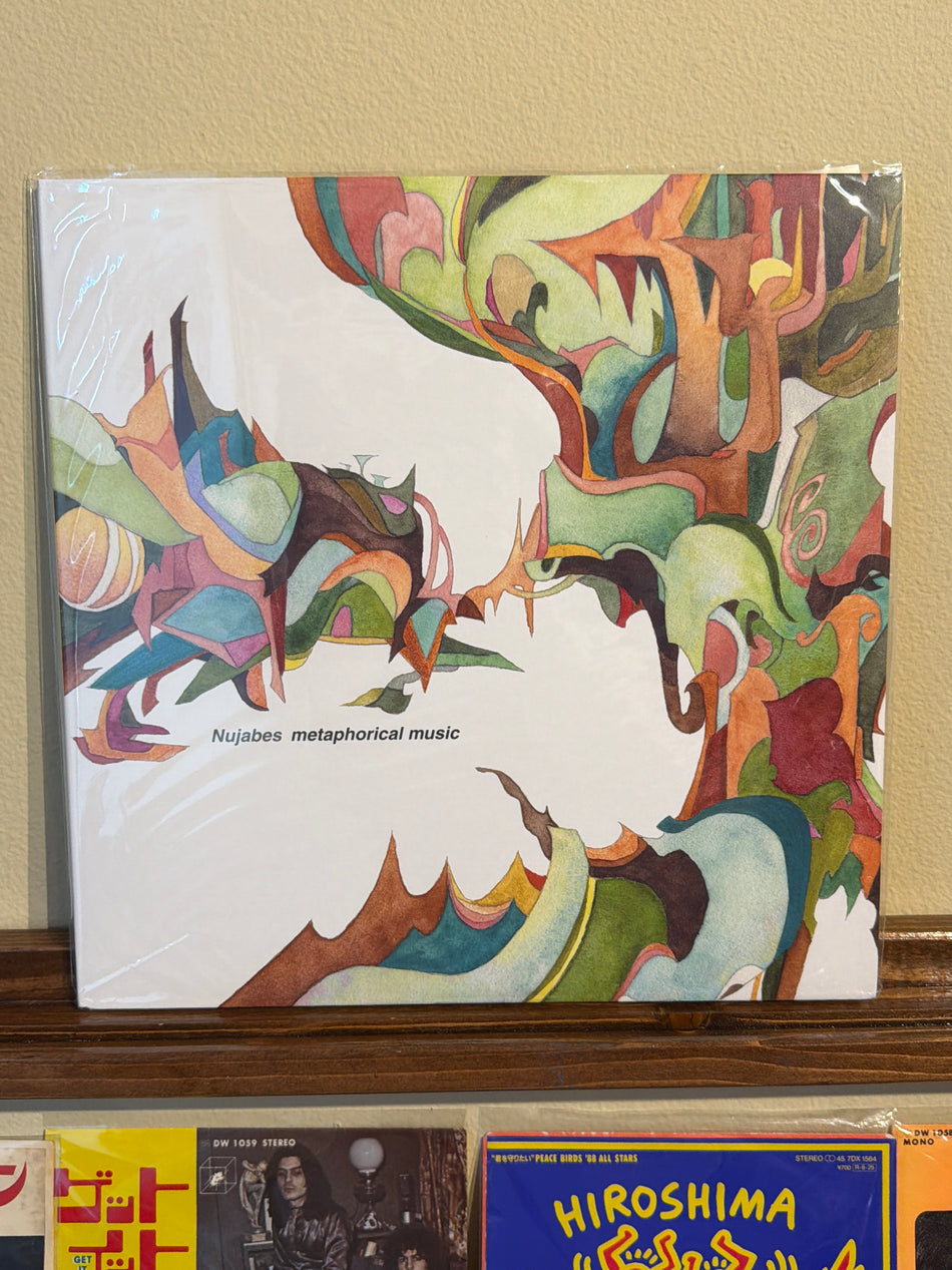 Nujabes - Metaphorical Music Japanese New Vinyl LP