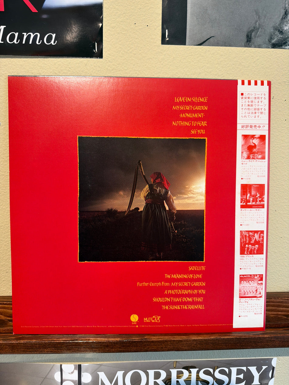 Depeche Mode - A Broken Frame (JP)