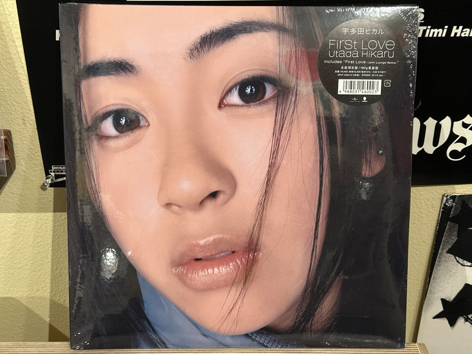 Hikaru Utada - First Love - Volver Records