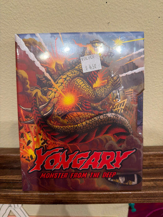 Yongary Monster From the Deep