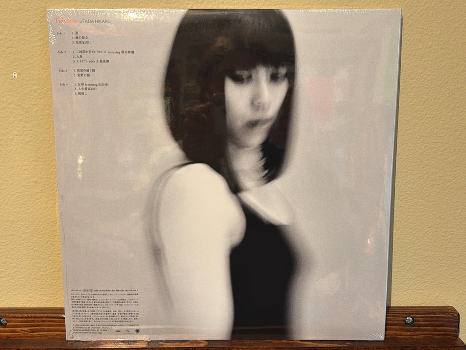 Hikaru Utada - Fantôme