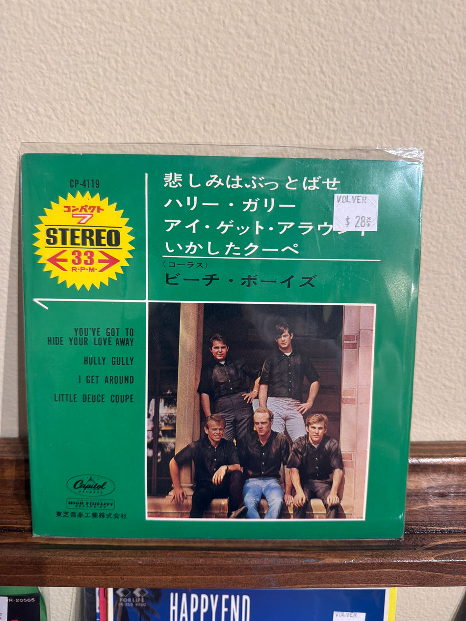 The Beach Boys - You’ve Got To Hide Your Love Away 7” 45 JP