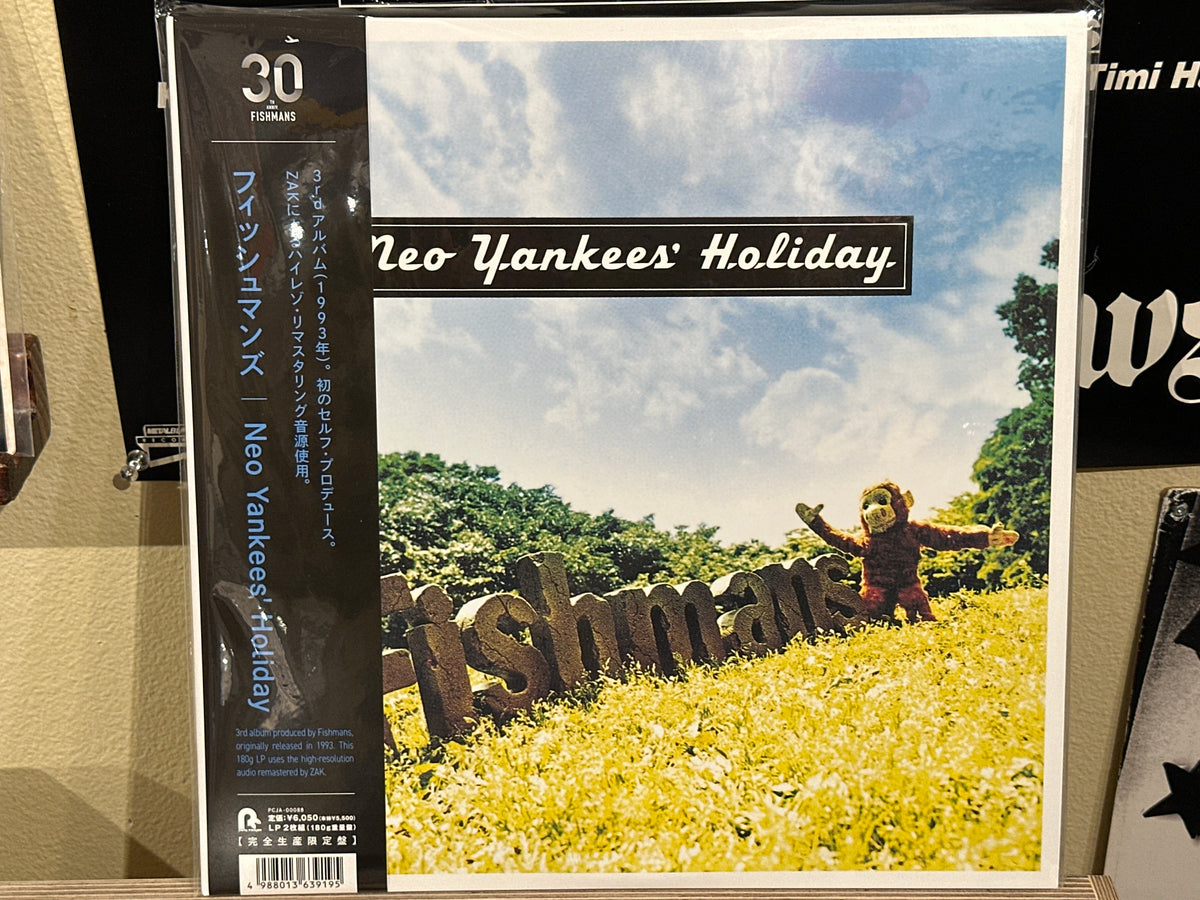 Fishmans - Neo Yankees’ Holiday - Volver Records