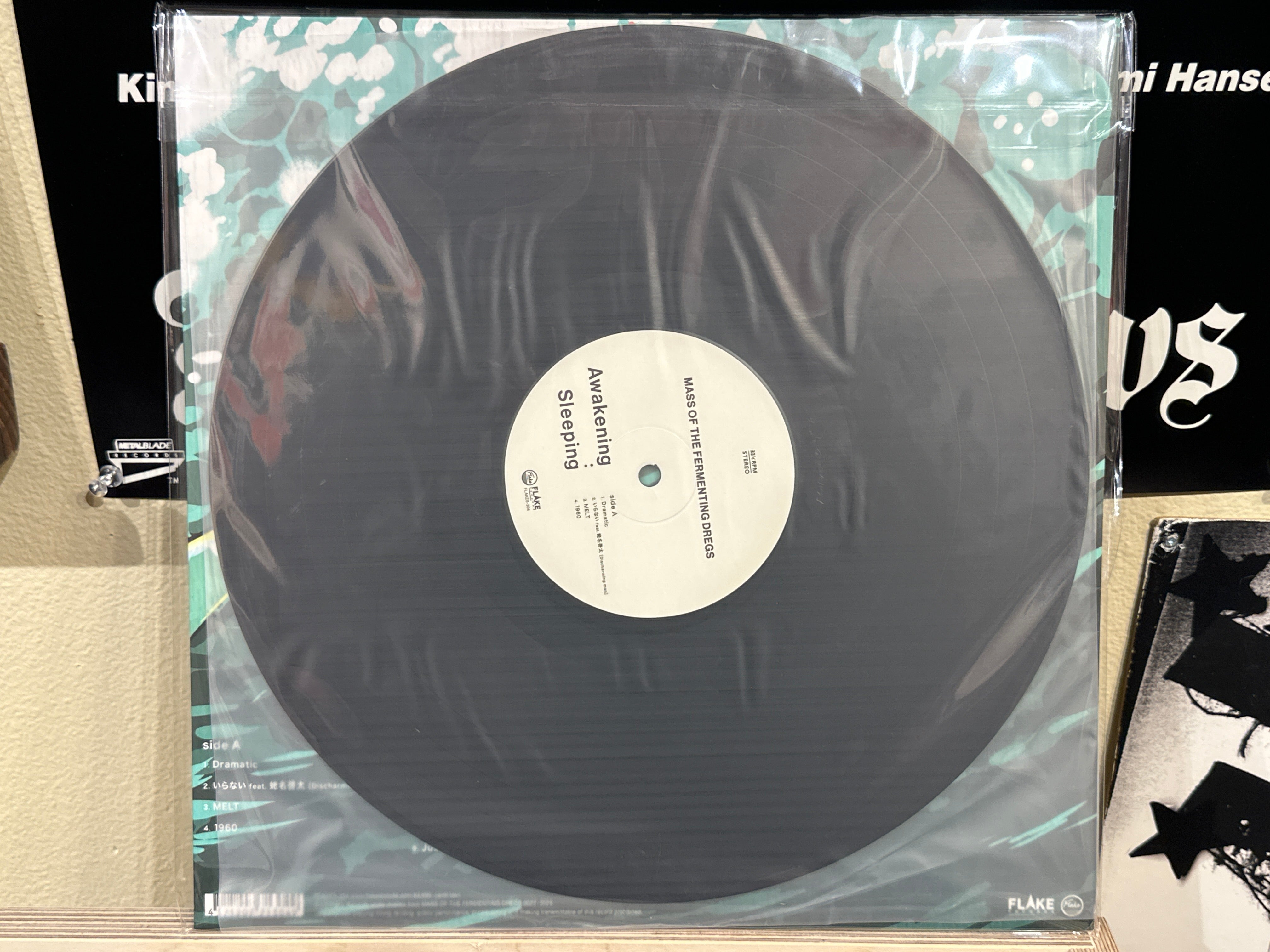 Mass Of The Fermenting Dregs - Awakening:Sleeping - Volver Records