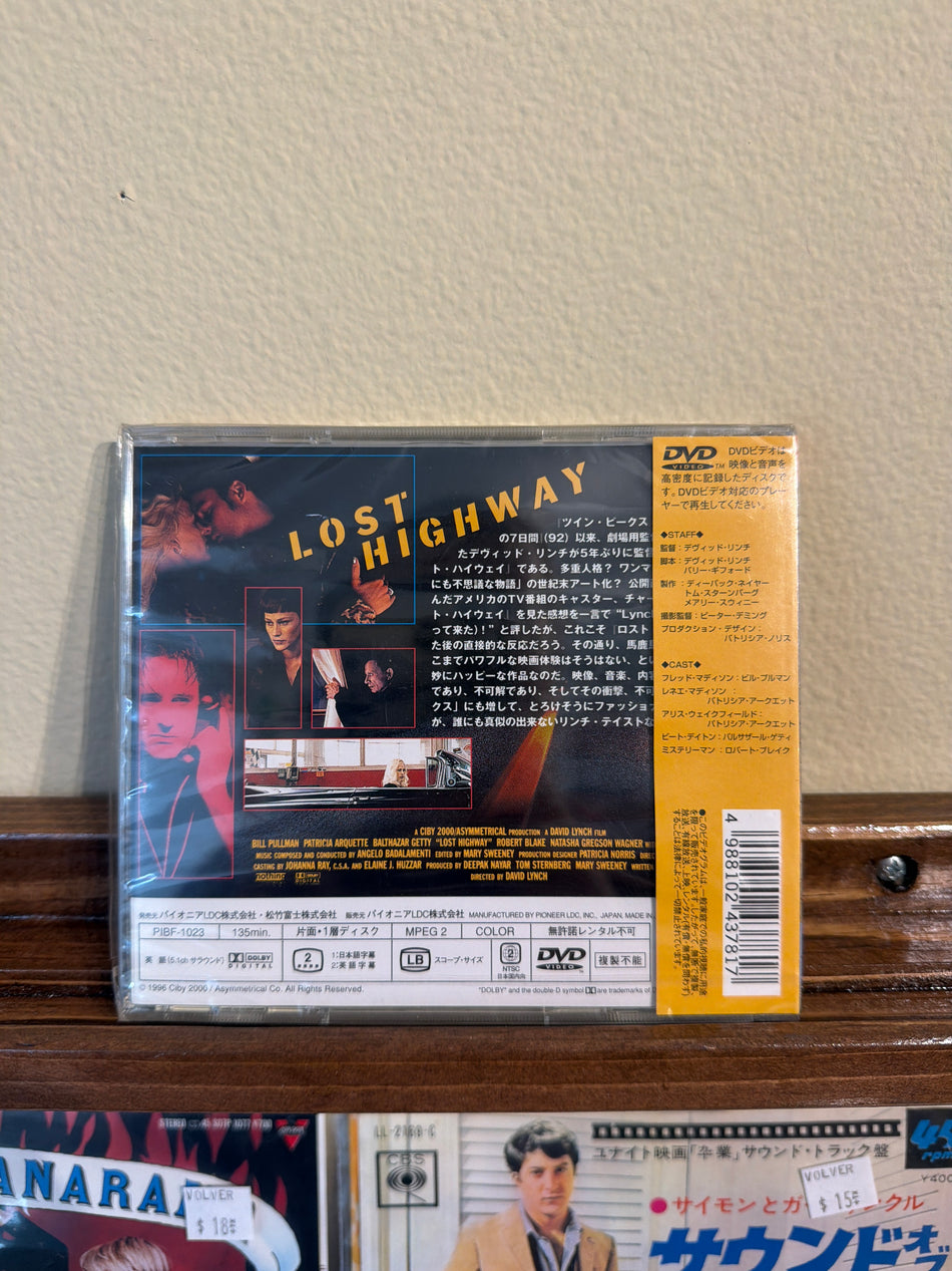 Lost Highway (Original JP DVD sealed)