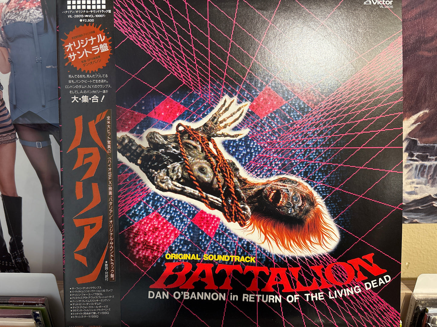 Various - Battalion/Return Of The Living Dead