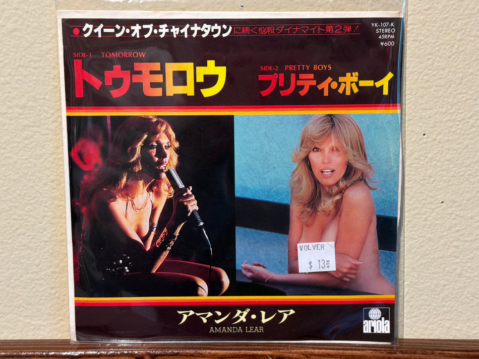 Amanda Lear - Tomorrow / Pretty Boys JP