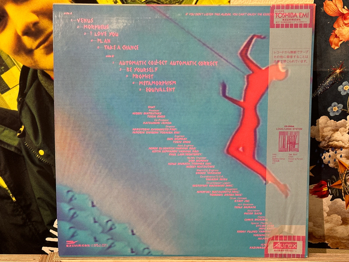 Logic System - Venus - Volver Records