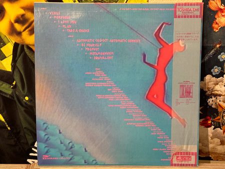Logic System - Venus - Volver Records