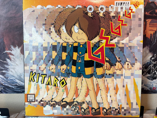 Various - Gegege No Kitaro Hi▾Tech