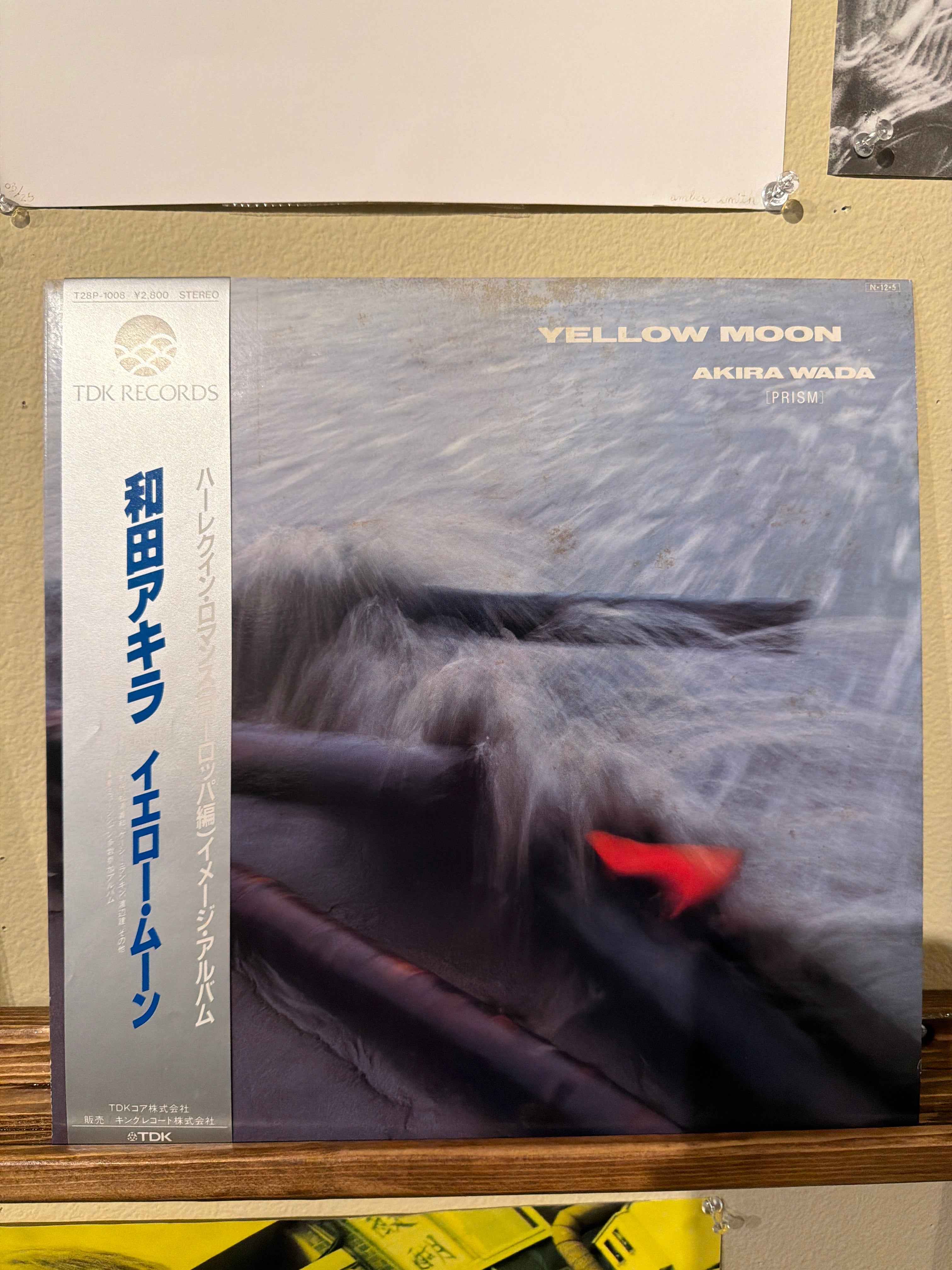 Akira Wada - Yellow Moon