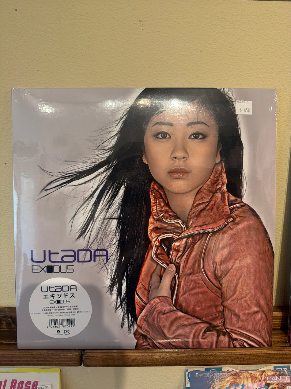 Hikaru Utada - Exodus