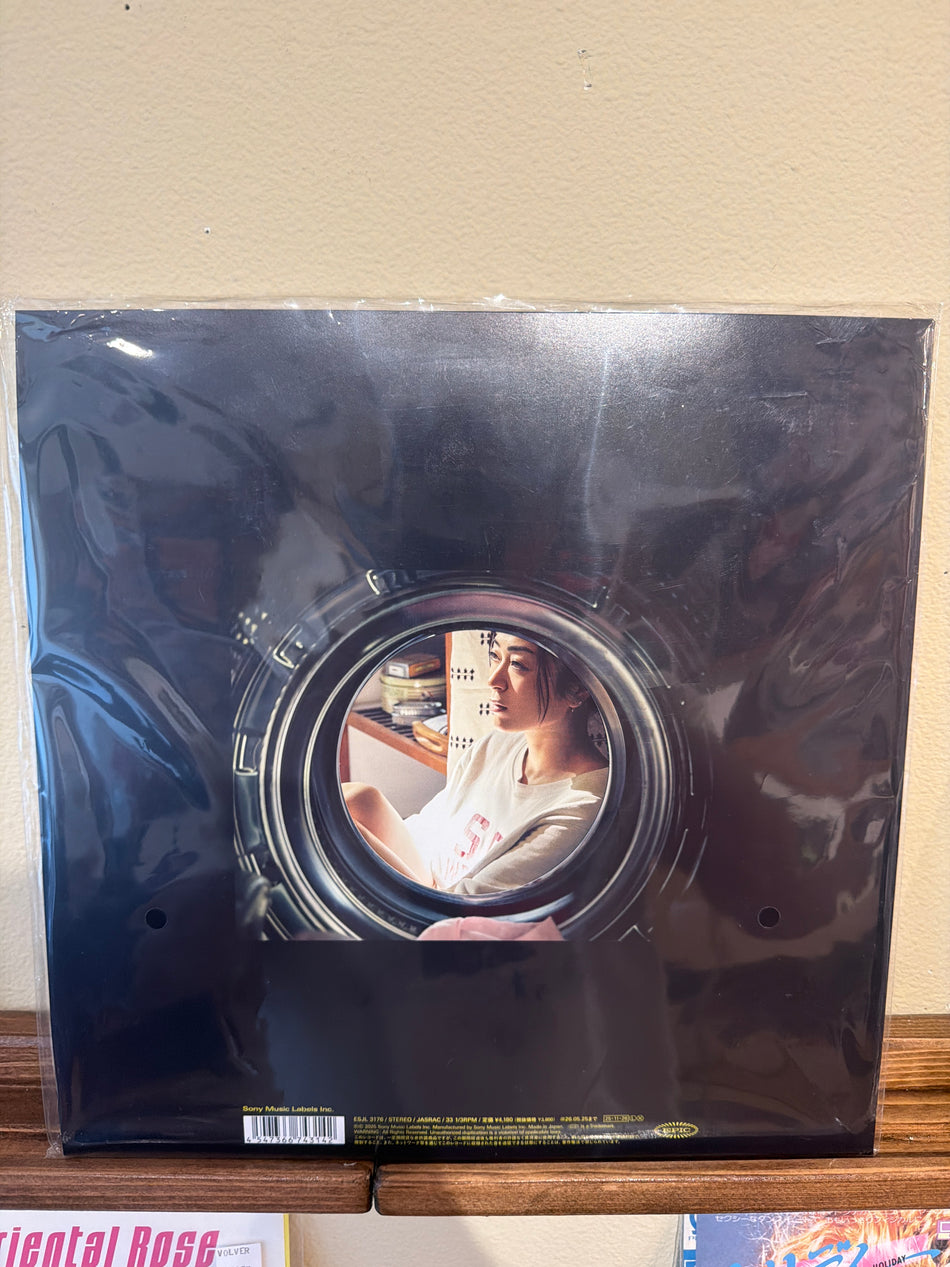 Hikaru Utada - Mine of Yours 12”