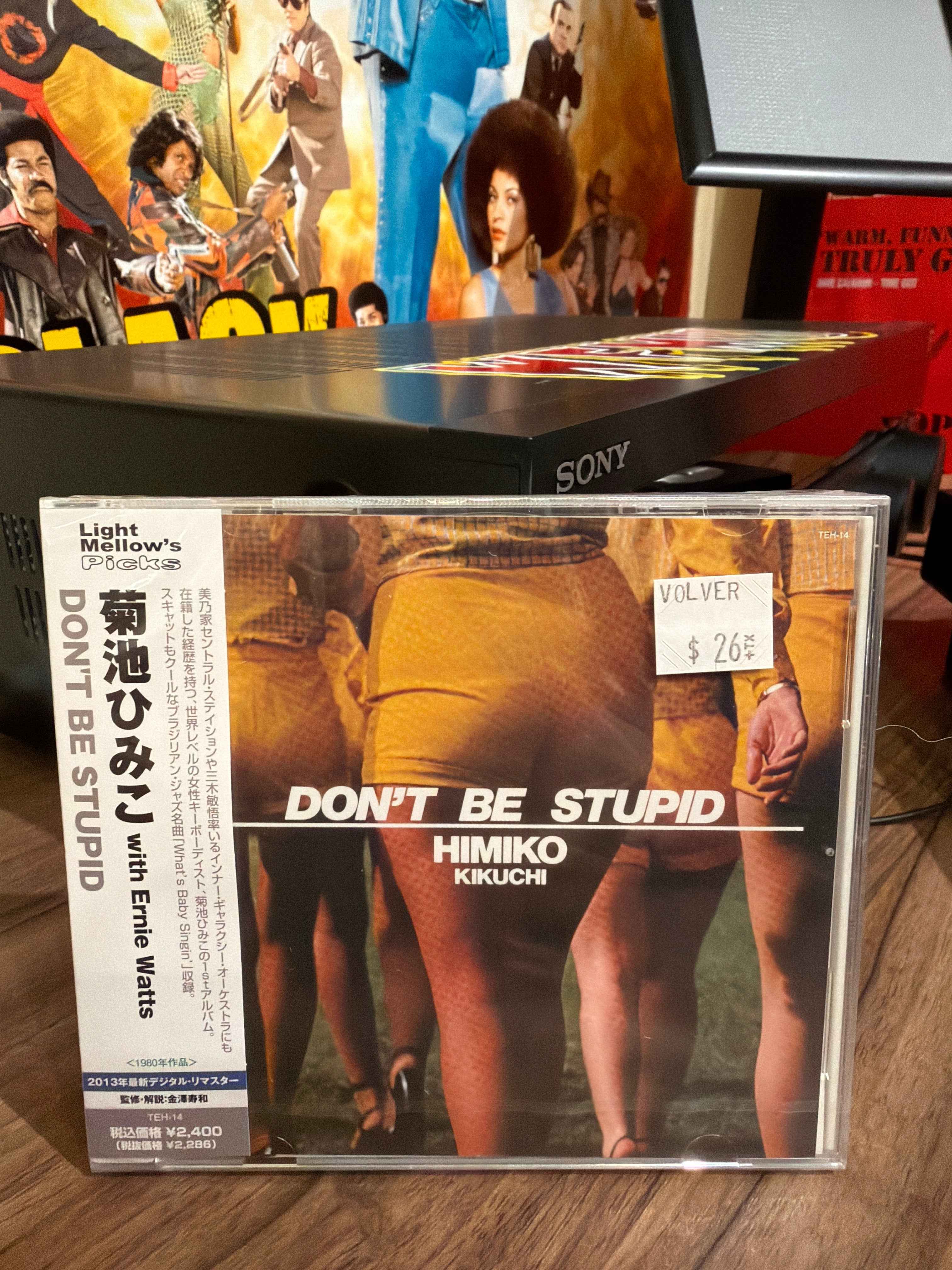 Himiko Kikuchi - Don’t Be Stupid