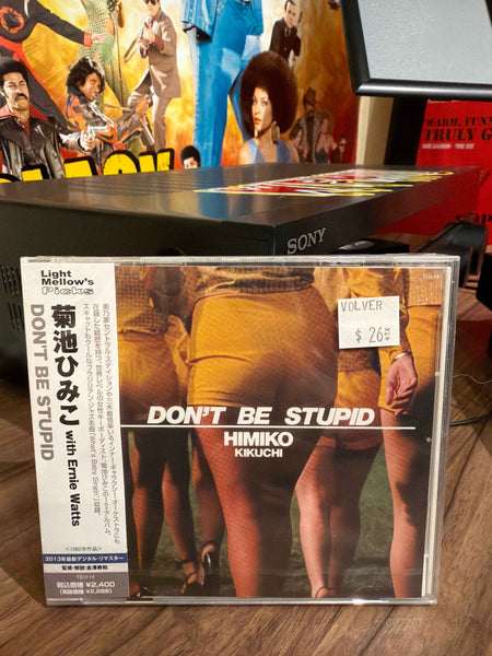 Himiko Kikuchi - Don’t Be Stupid