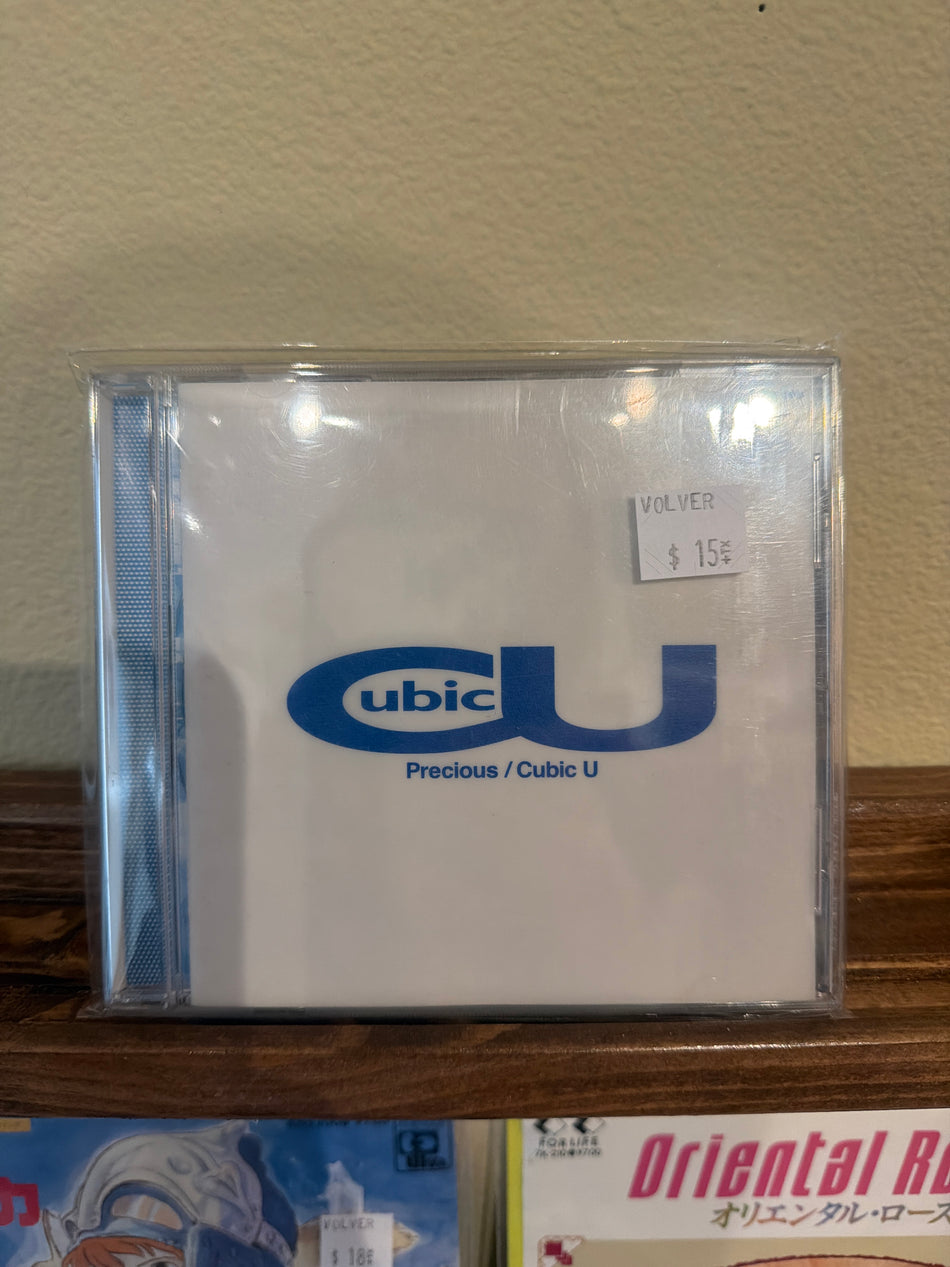 Cubic U (Utada) - Precious/ Cubic U CD