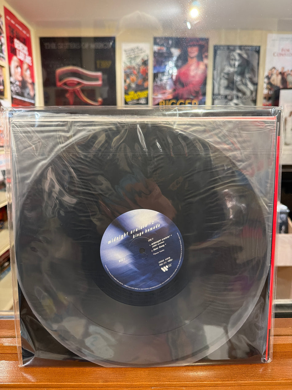 Kingo Hamada - Midnight Cruisin +2
