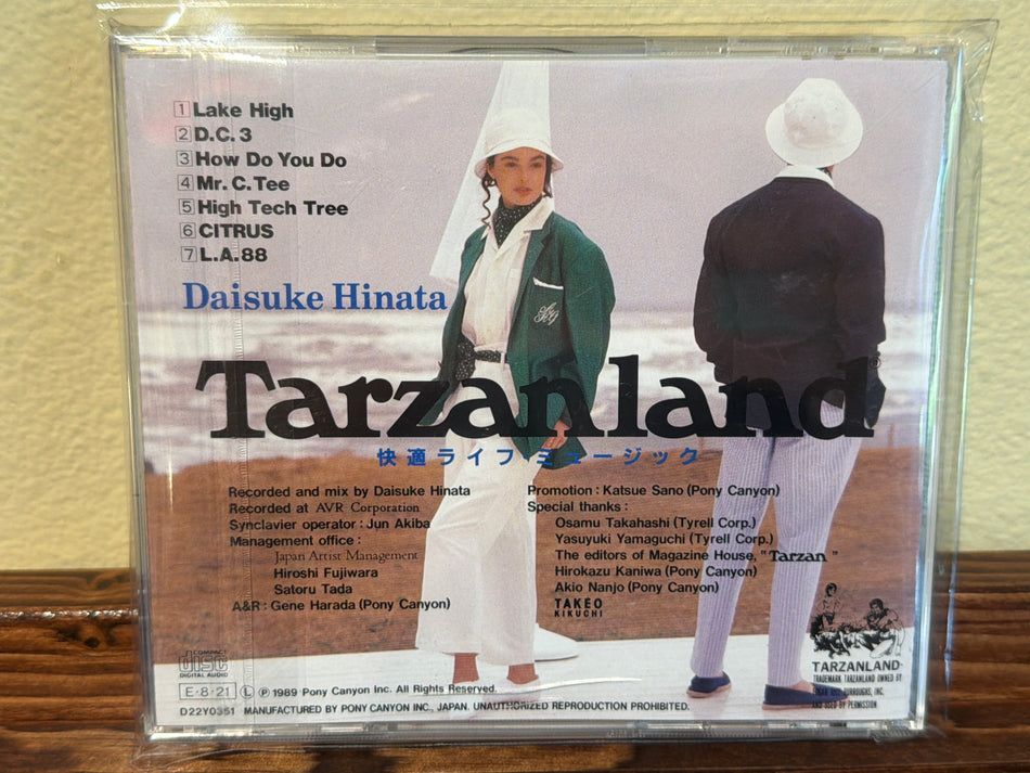 Daisuke Hinata - Tarzanland CD
