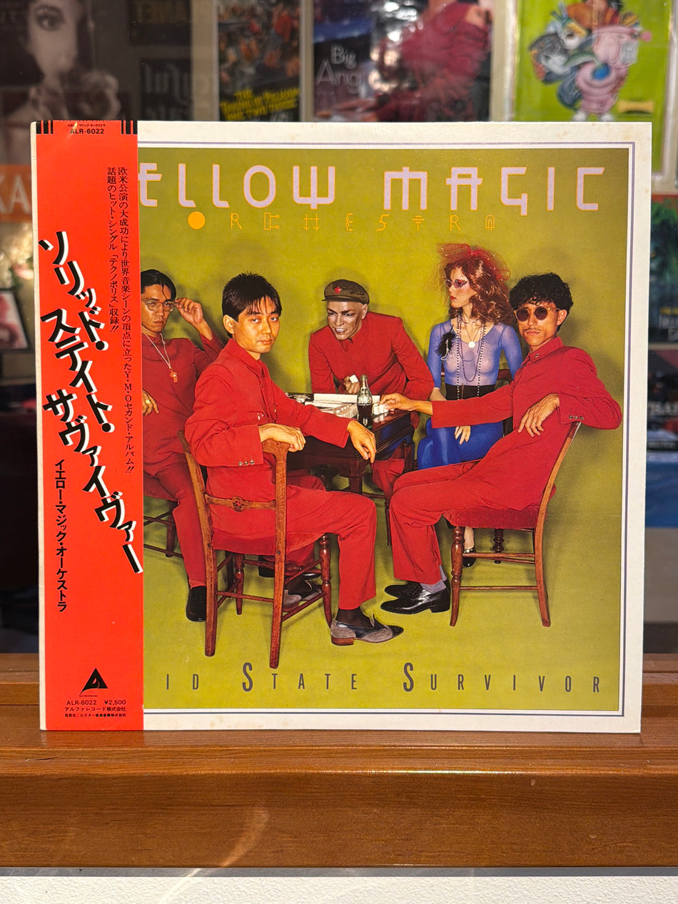 Yellow Magic Orchestra - Solid State Survivor