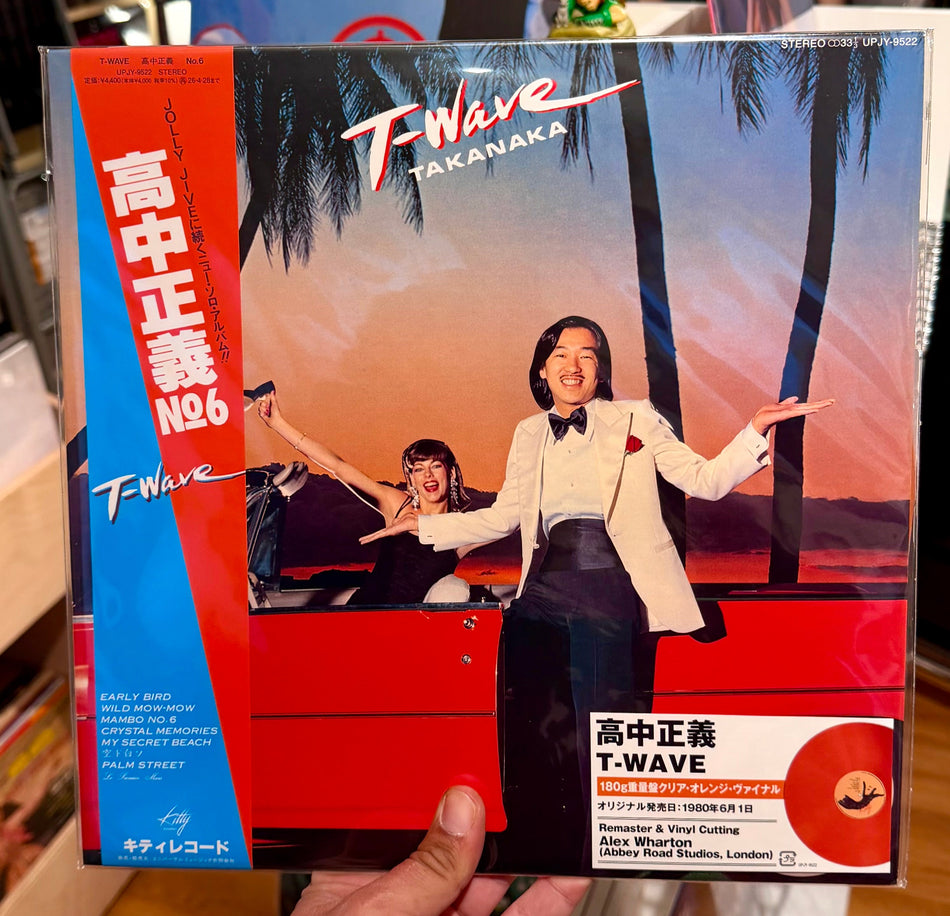 Masayoshi Takanaka - T-Wave