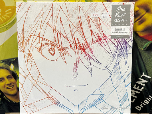 Hikaru Utada - One Last Kiss