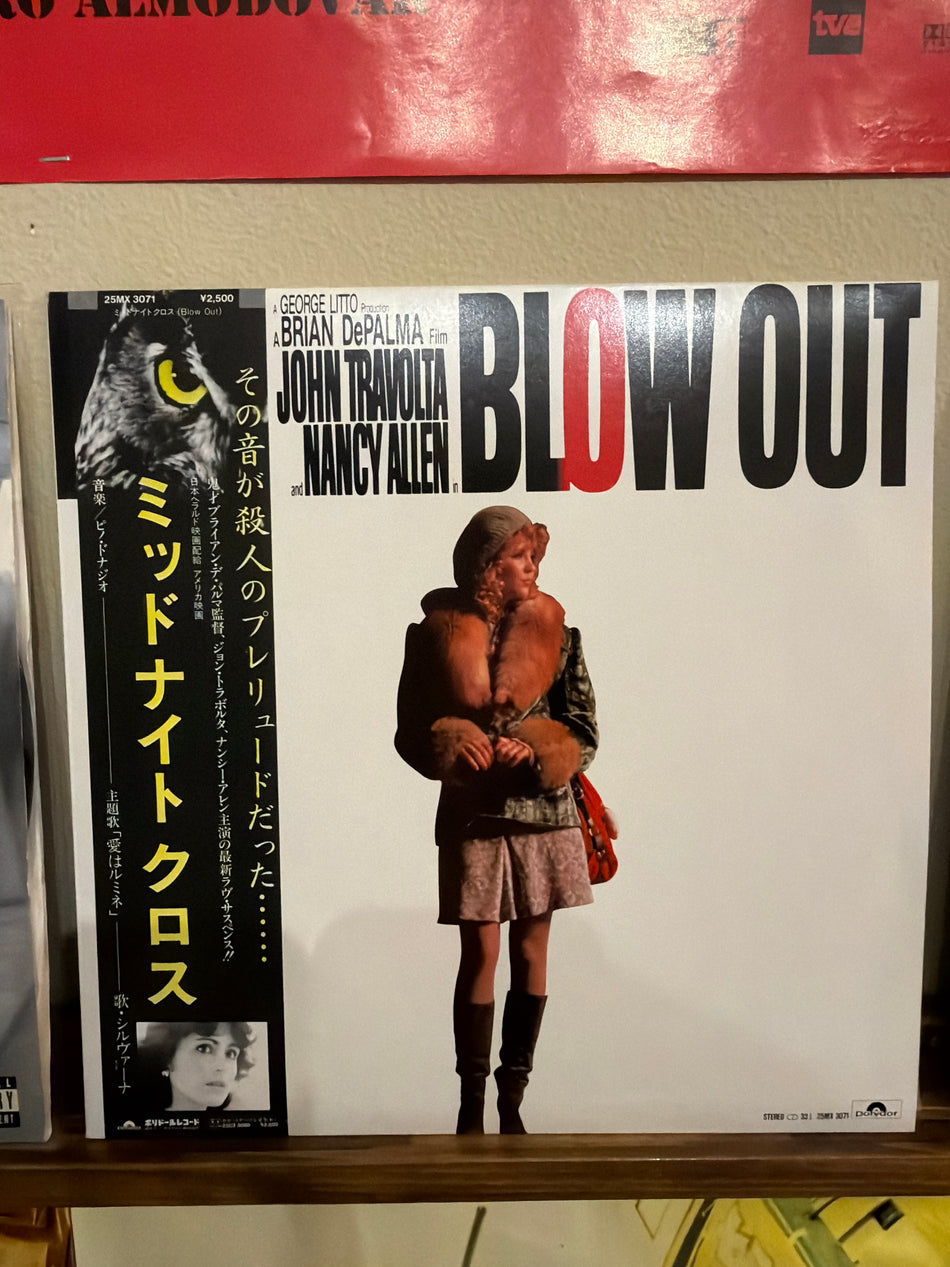 Blow Out OST Japan Press