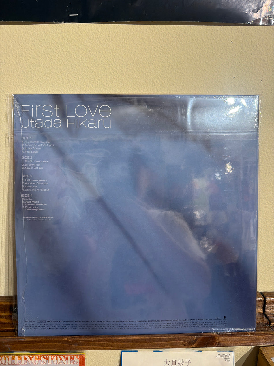 Hikaru Utada - First Love
