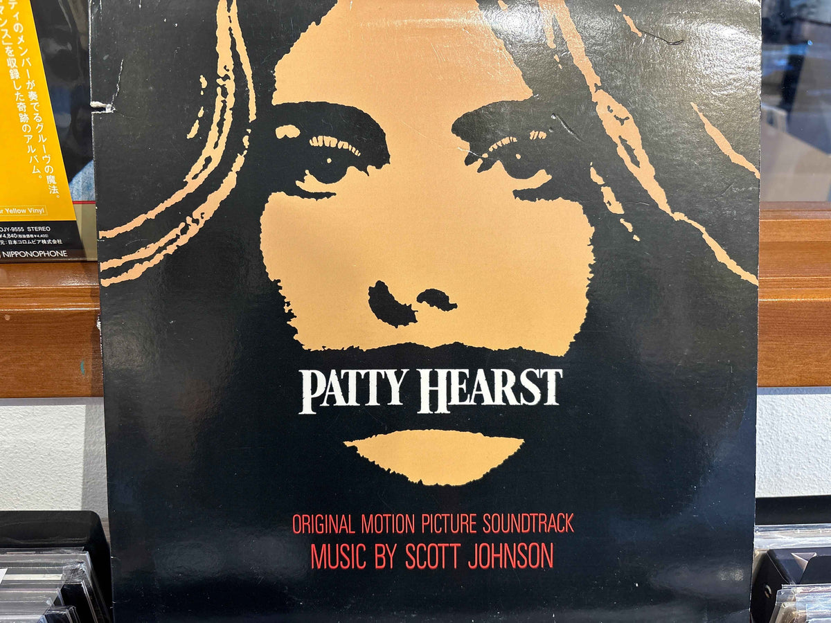 Patty Hearst Original Motion Picture Soundtrack