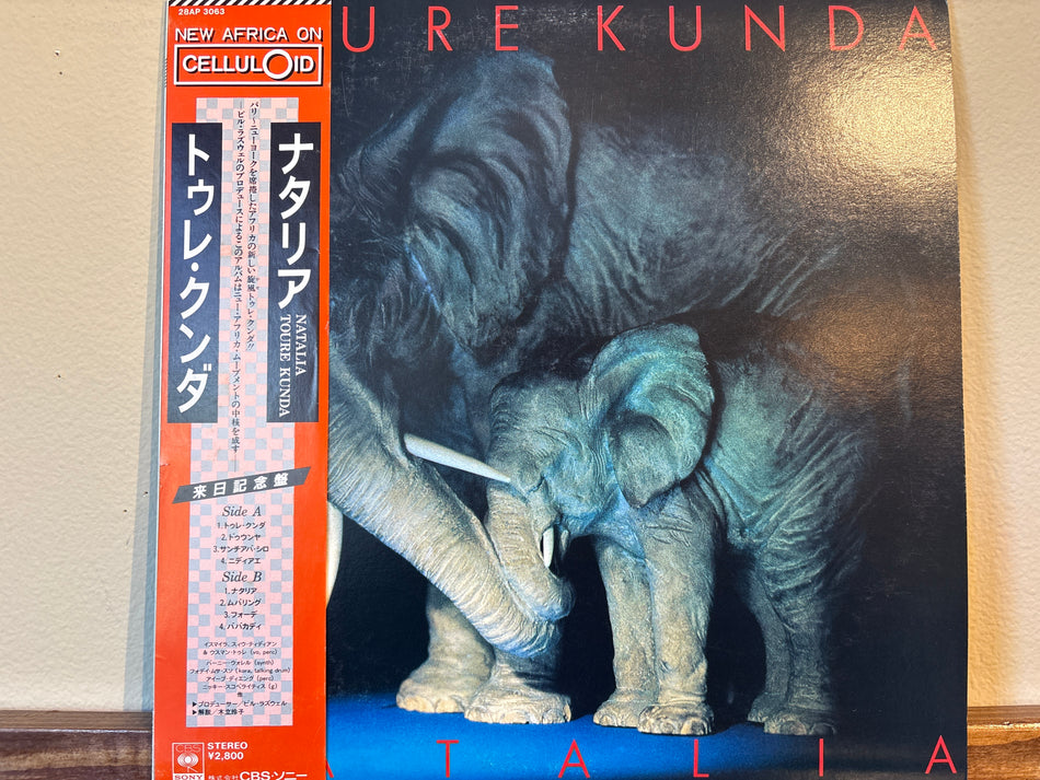 Touré Kunda - Natalia