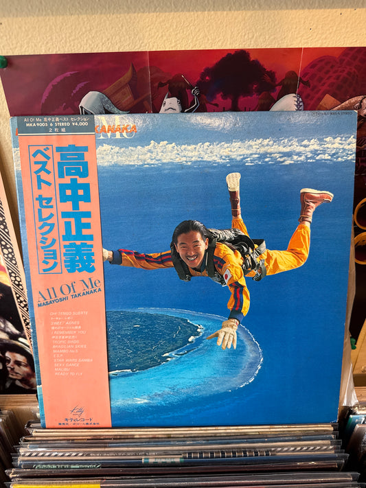 Masayoshi Takanaka - All of Me OG