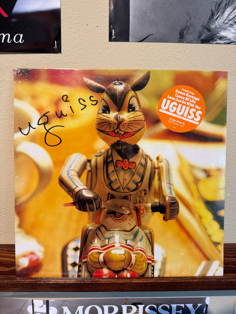 Uguiss - Uguiss (SEALED promo)