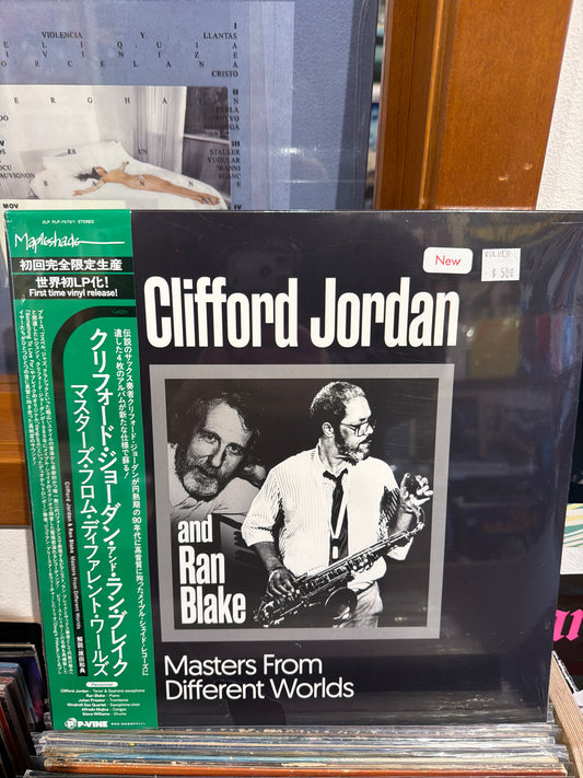 Clifford Jordan and Ran Blake - Masters from Different Worlds