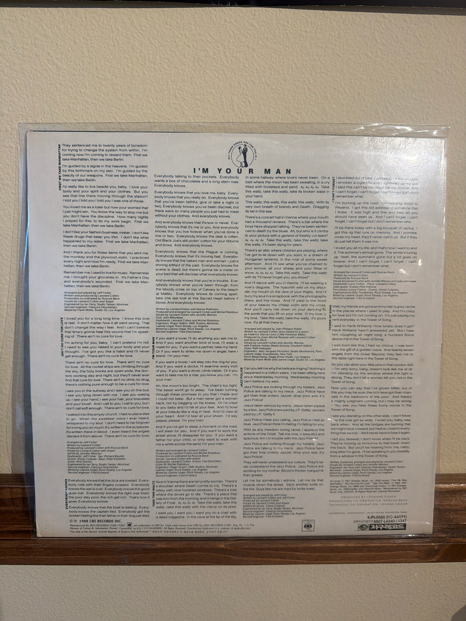 Leonard Cohen - I’m Your Man (Korean Vinyl LP)