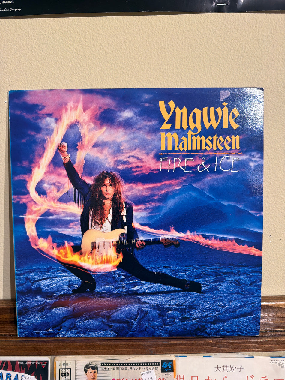 Yngwie Malmsteen - Fire & Ice (Korea)