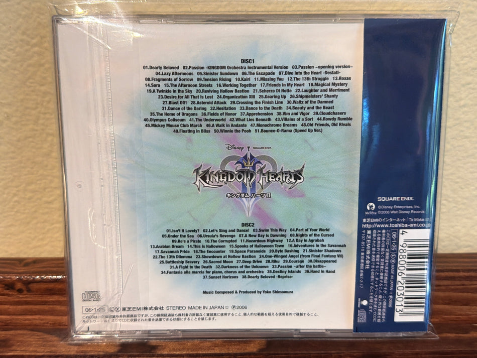 Kingdom Hearts II: Original Soundtrack CD