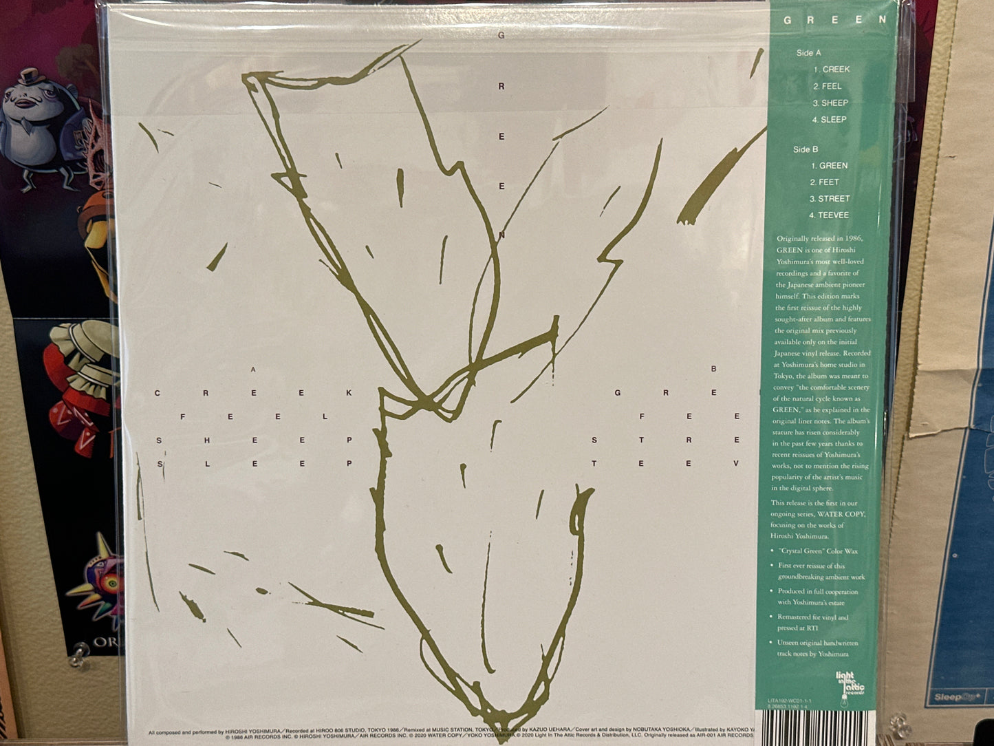 Hiroshi Yoshimura - Green
