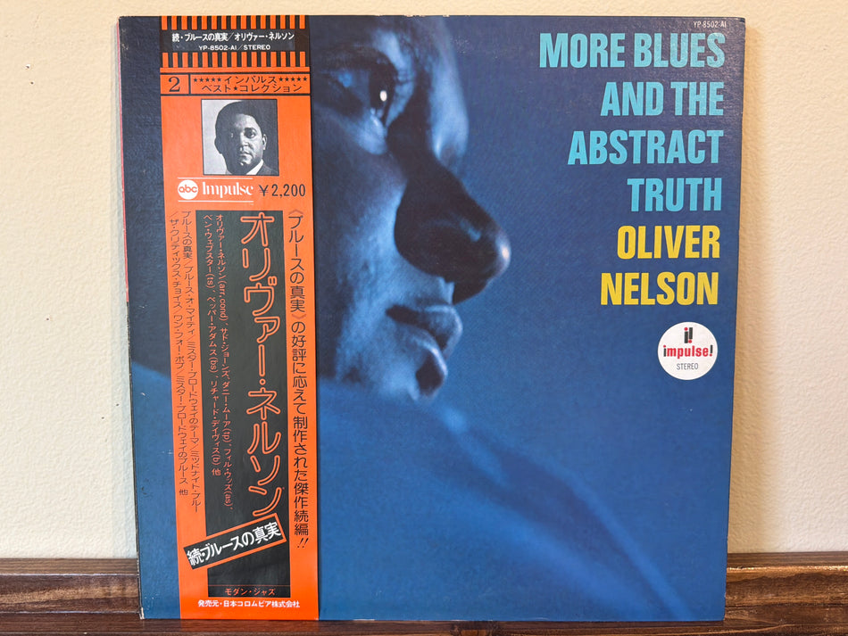 Oliver Nelson - More Blues And The Abstract Truth