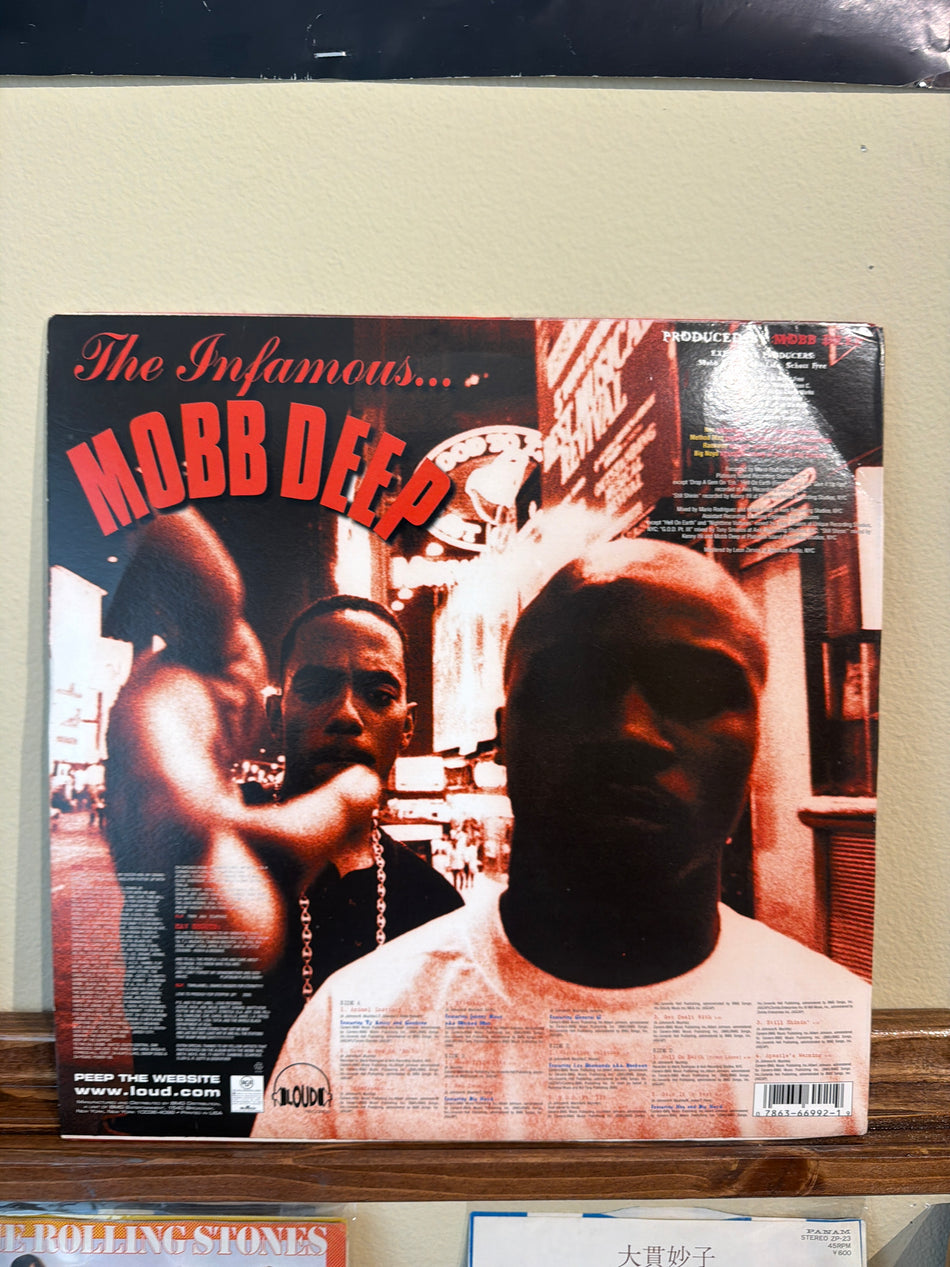 Mobb Deep - Hell on Earth (US Vinyl LP)