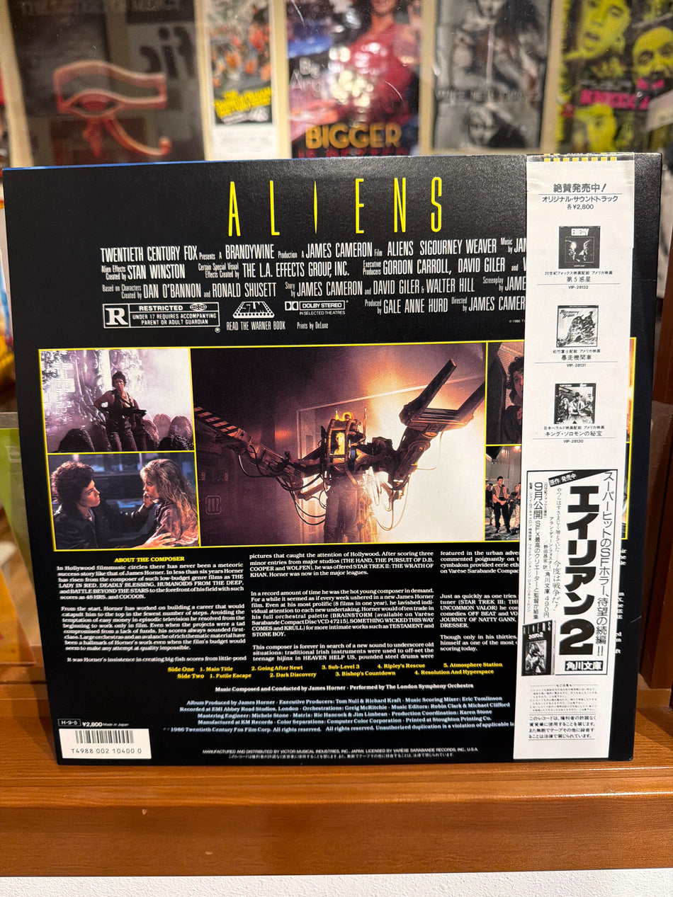 James Horner - Aliens - Volver Records