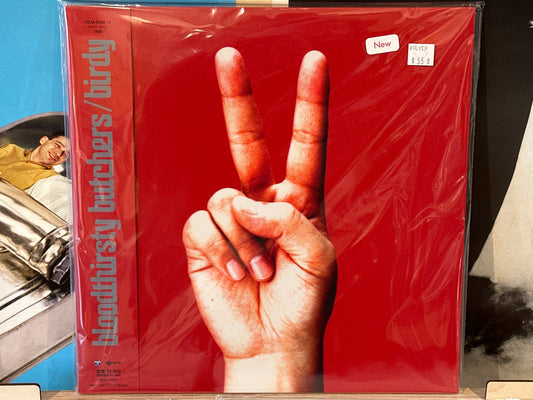 Bloodthirsty Butchers - Birdy