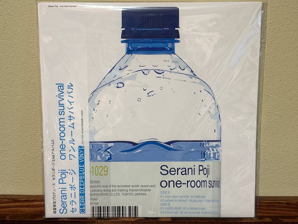 Serani Poji - One-Room Survival